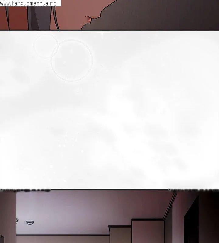 韩国漫画调教开关：第二季韩漫_调教开关：第二季-第47话在线免费阅读-韩国漫画-第36张图片