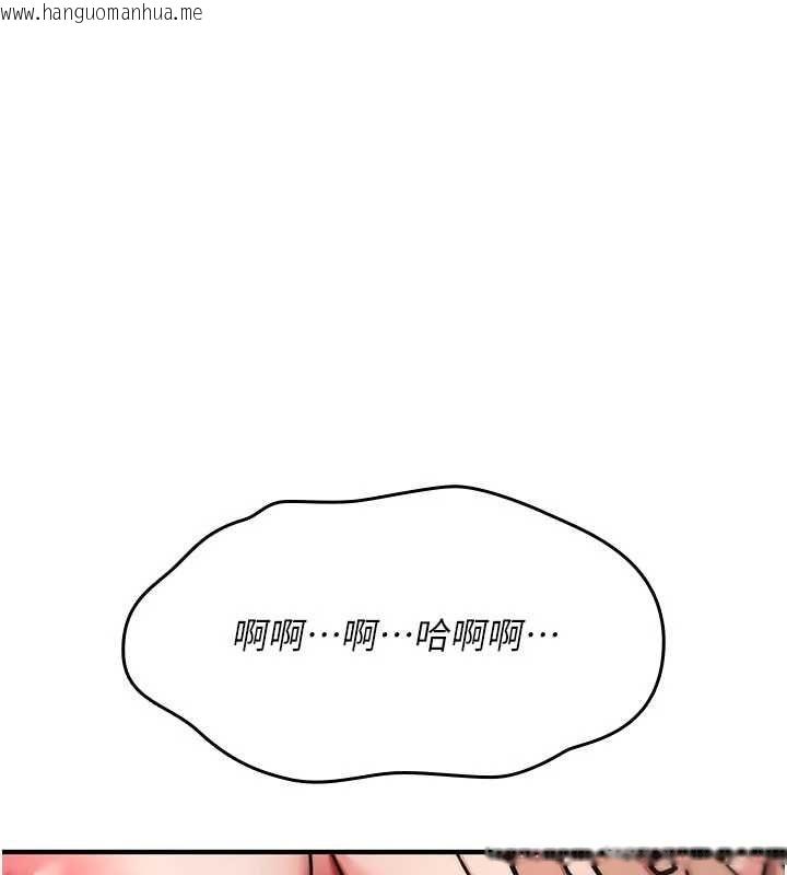 韩国漫画诅咒性转物语韩漫_诅咒性转物语-第38话-公厕群交影片外流在线免费阅读-韩国漫画-第178张图片