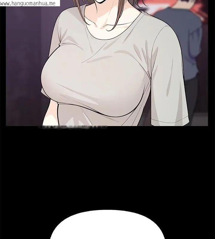 韩国漫画大学女生宿舍的秘密韩漫_大学女生宿舍的秘密-第29话在线免费阅读-韩国漫画-第49张图片