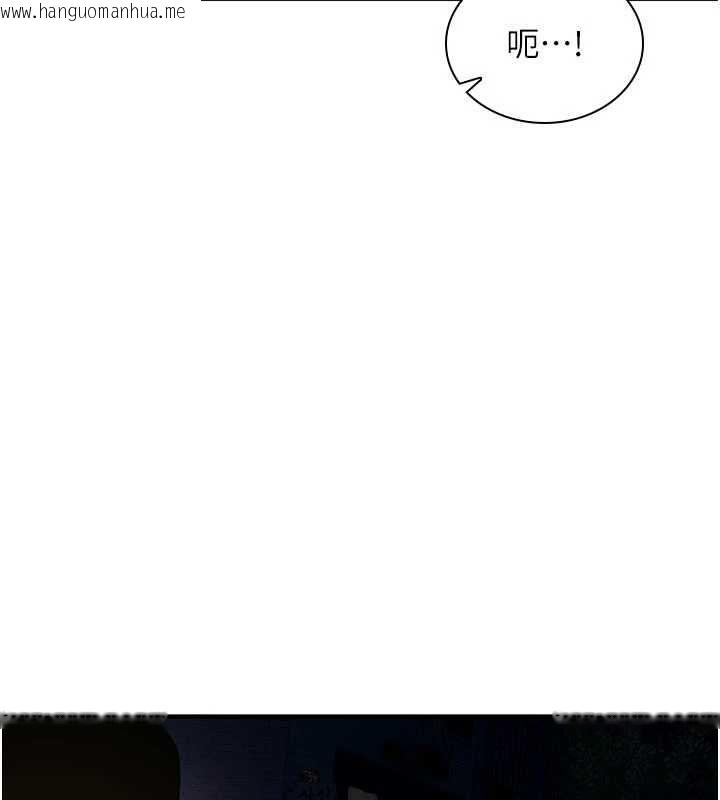 韩国漫画诅咒性转物语韩漫_诅咒性转物语-第38话-公厕群交影片外流在线免费阅读-韩国漫画-第13张图片