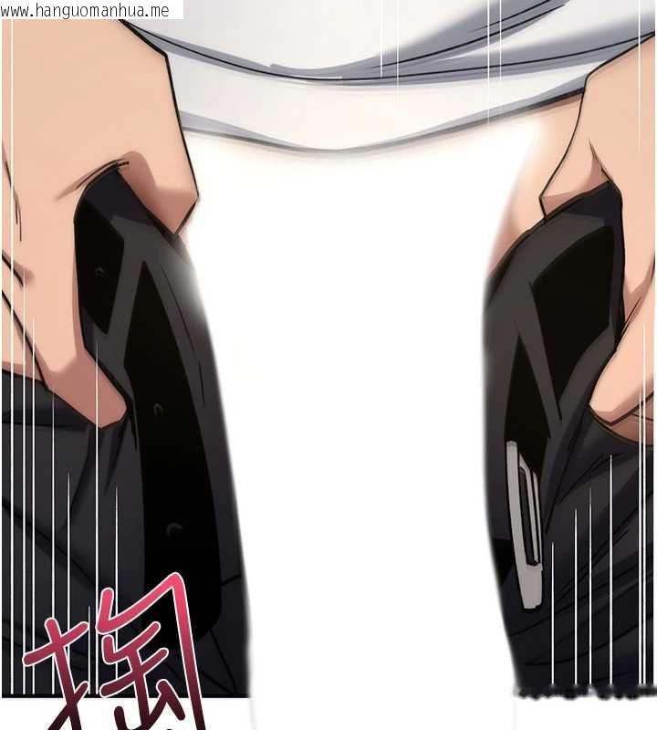 韩国漫画诅咒性转物语韩漫_诅咒性转物语-第38话-公厕群交影片外流在线免费阅读-韩国漫画-第96张图片