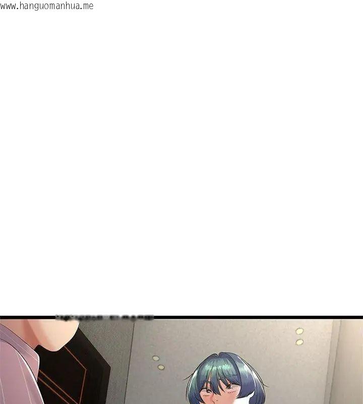 韩国漫画与初恋的意外同居韩漫_与初恋的意外同居-第76话在线免费阅读-韩国漫画-第10张图片