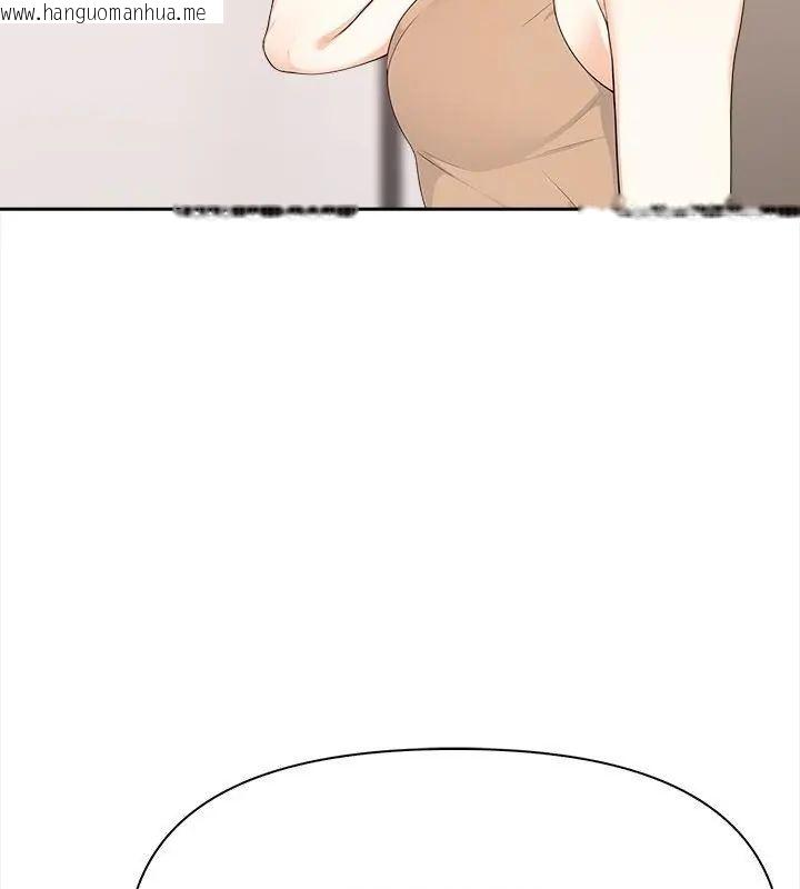 韩国漫画大学女生宿舍的秘密韩漫_大学女生宿舍的秘密-第29话在线免费阅读-韩国漫画-第61张图片