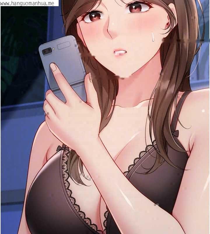 韩国漫画Set-up!排球少女韩漫_Set-up!排球少女-第107话-我这次也需要你的安慰在线免费阅读-韩国漫画-第172张图片
