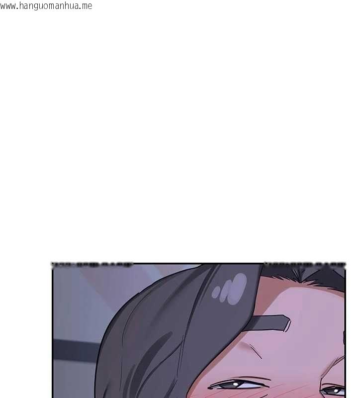 韩国漫画熟女交换计划韩漫_熟女交换计划-第80话-一墙之隔的出轨现场在线免费阅读-韩国漫画-第142张图片