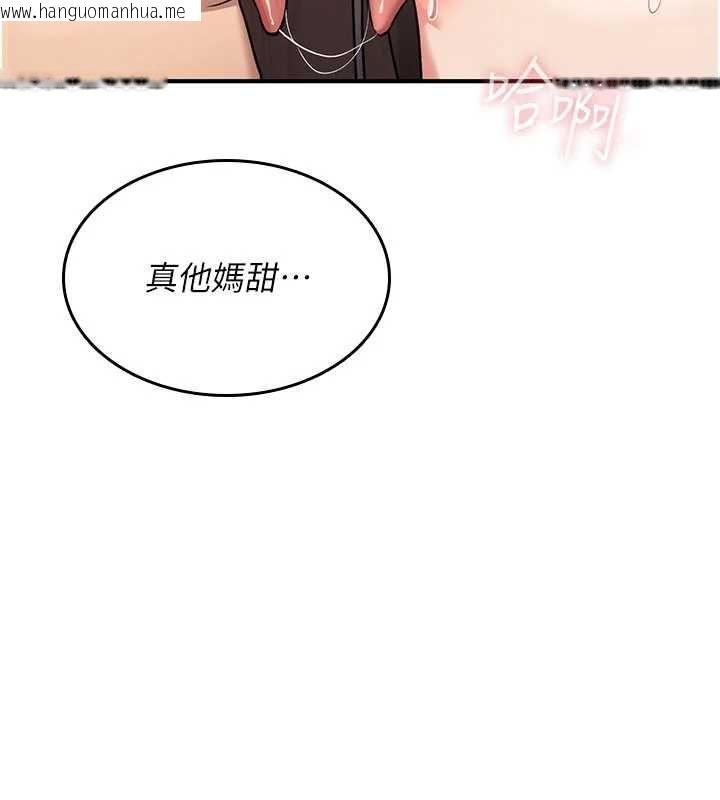 韩国漫画诅咒性转物语韩漫_诅咒性转物语-第38话-公厕群交影片外流在线免费阅读-韩国漫画-第67张图片