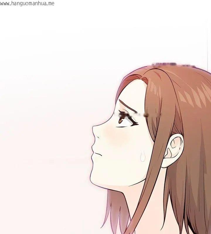 韩国漫画大学女生宿舍的秘密韩漫_大学女生宿舍的秘密-第29话在线免费阅读-韩国漫画-第6张图片
