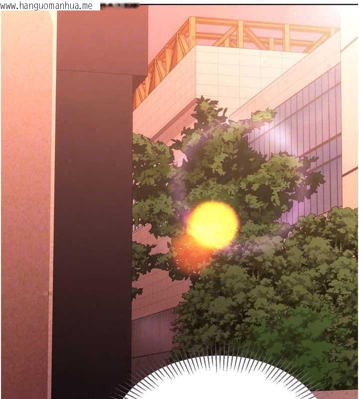 韩国漫画Set-up!排球少女韩漫_Set-up!排球少女-第107话-我这次也需要你的安慰在线免费阅读-韩国漫画-第73张图片
