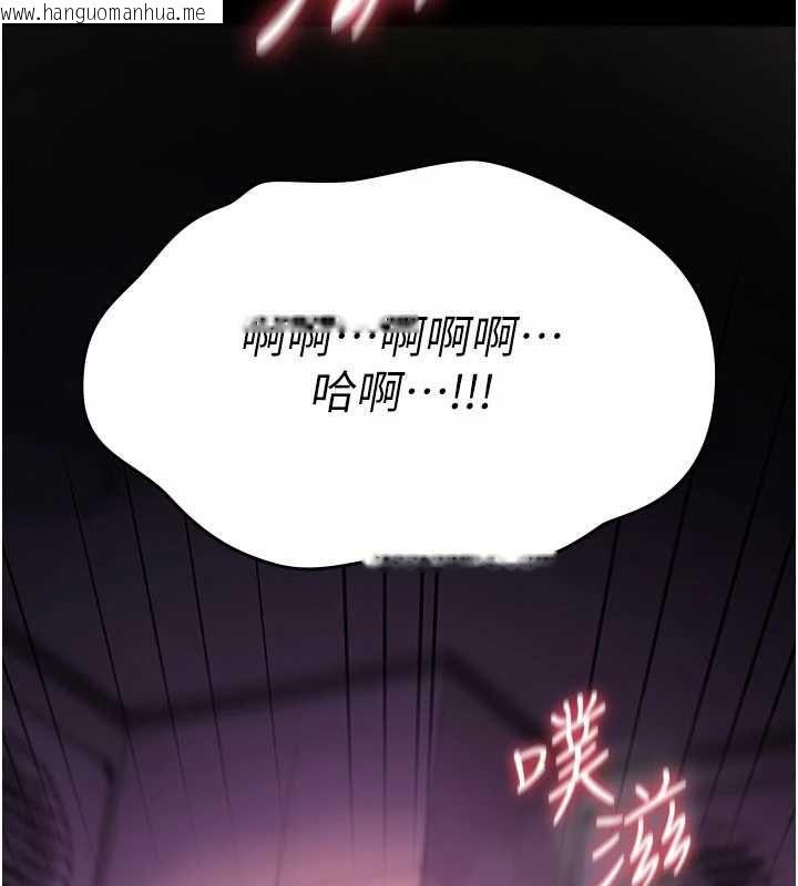 韩国漫画诅咒性转物语韩漫_诅咒性转物语-第38话-公厕群交影片外流在线免费阅读-韩国漫画-第181张图片