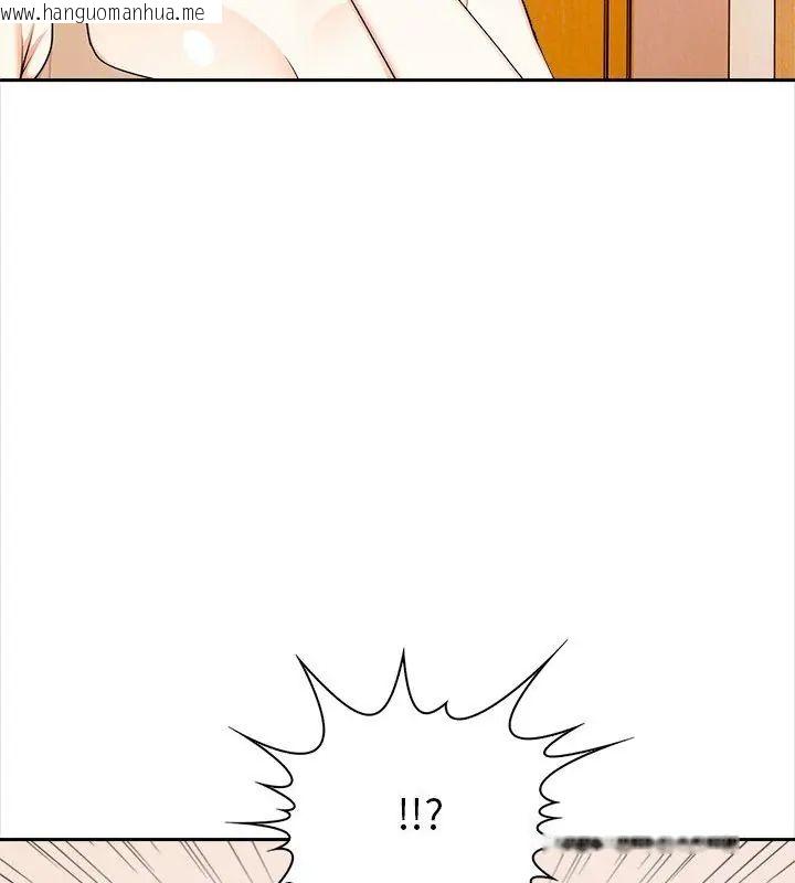 韩国漫画大学女生宿舍的秘密韩漫_大学女生宿舍的秘密-第29话在线免费阅读-韩国漫画-第102张图片
