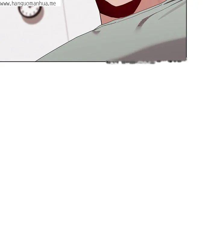 韩国漫画男以稀为贵韩漫_男以稀为贵-第12话在线免费阅读-韩国漫画-第111张图片