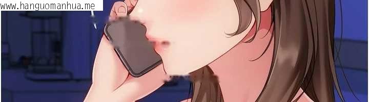韩国漫画Set-up!排球少女韩漫_Set-up!排球少女-第107话-我这次也需要你的安慰在线免费阅读-韩国漫画-第160张图片