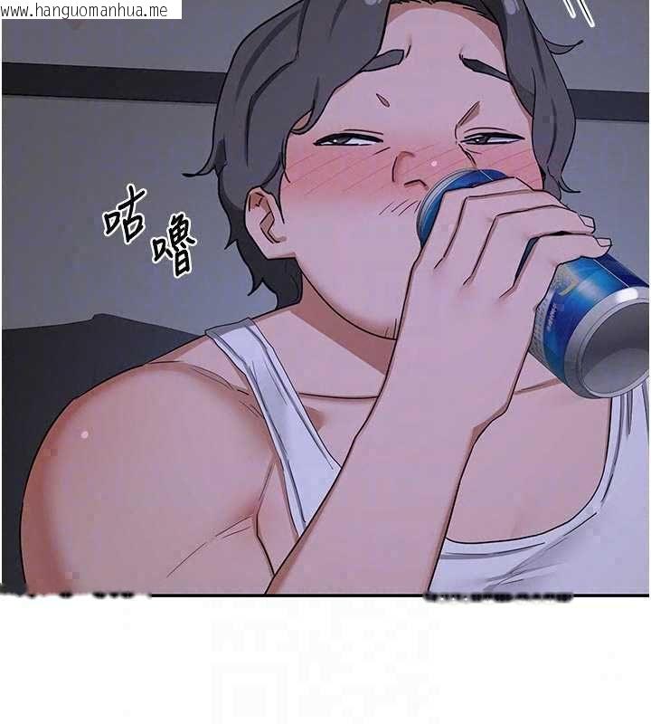 韩国漫画熟女交换计划韩漫_熟女交换计划-第80话-一墙之隔的出轨现场在线免费阅读-韩国漫画-第127张图片