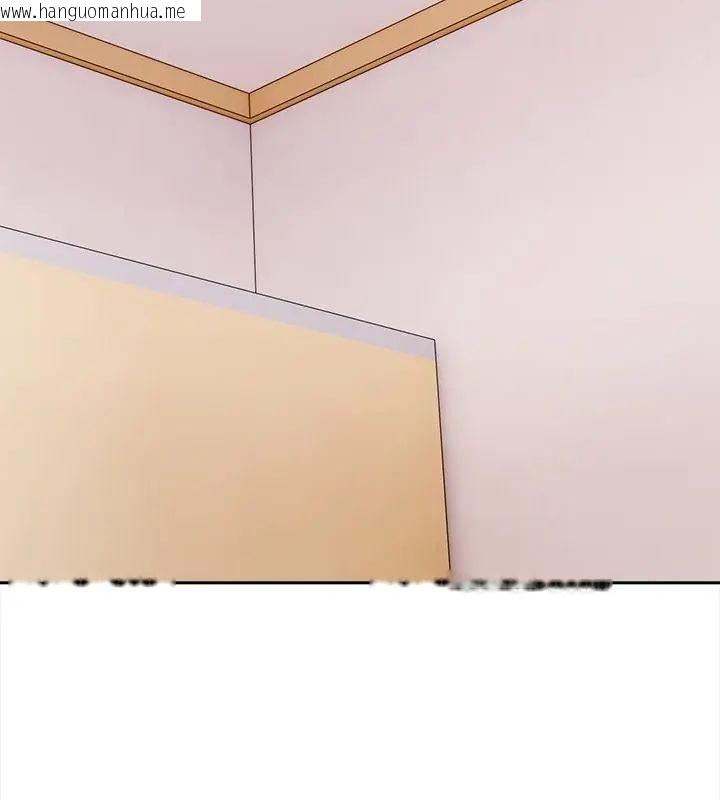 韩国漫画大学女生宿舍的秘密韩漫_大学女生宿舍的秘密-第29话在线免费阅读-韩国漫画-第13张图片
