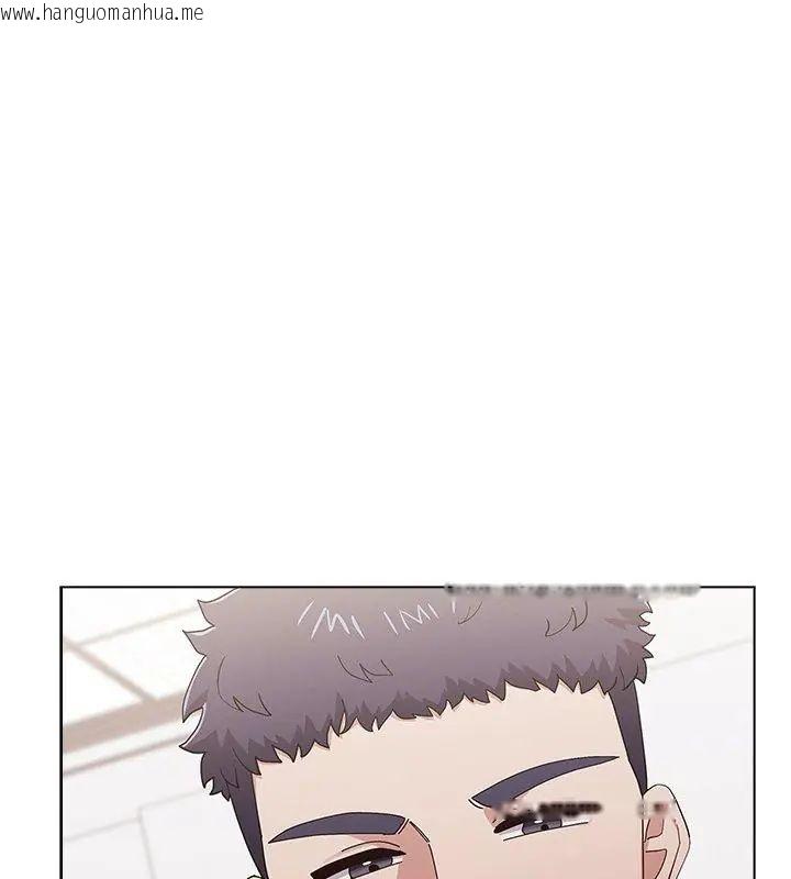韩国漫画男以稀为贵韩漫_男以稀为贵-第12话在线免费阅读-韩国漫画-第144张图片