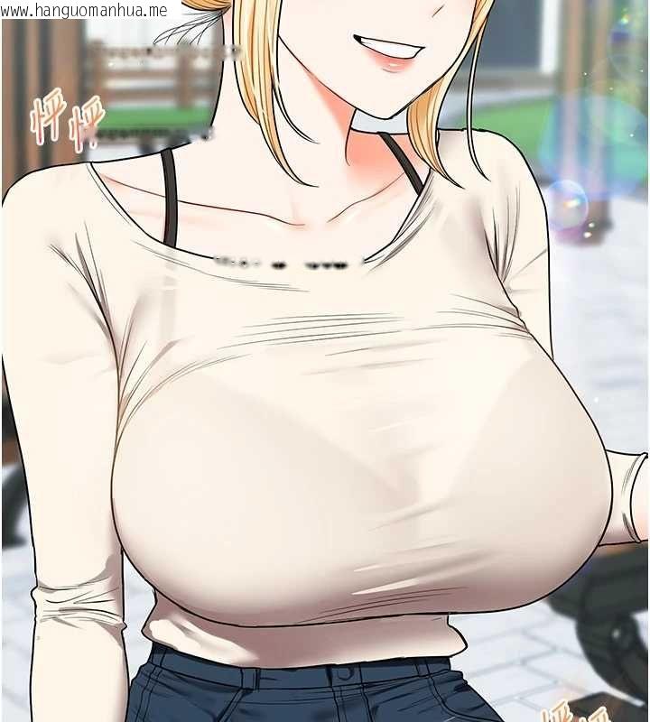 韩国漫画玩转学姐韩漫_玩转学姐-第119话-当我一辈子的性奴吧在线免费阅读-韩国漫画-第141张图片