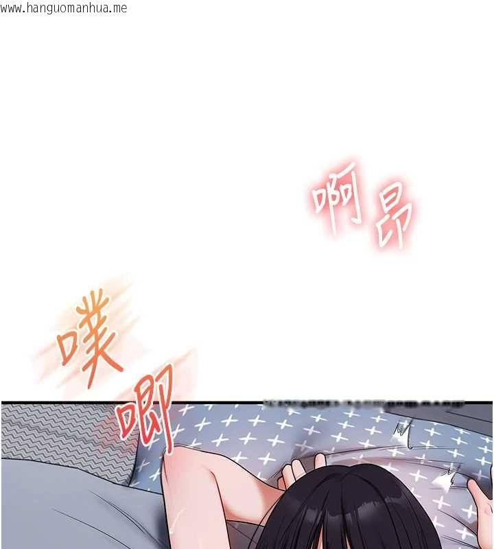 韩国漫画玩转学姐韩漫_玩转学姐-第119话-当我一辈子的性奴吧在线免费阅读-韩国漫画-第85张图片