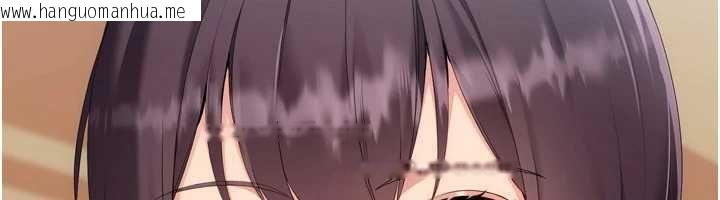 韩国漫画Set-up!排球少女韩漫_Set-up!排球少女-第107话-我这次也需要你的安慰在线免费阅读-韩国漫画-第18张图片