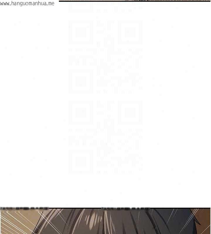 韩国漫画熟女交换计划韩漫_熟女交换计划-第80话-一墙之隔的出轨现场在线免费阅读-韩国漫画-第89张图片