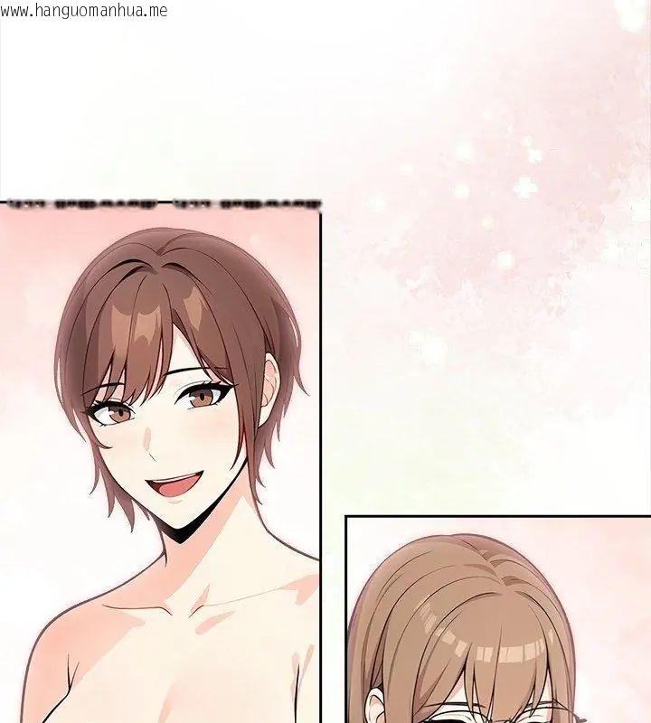 韩国漫画大学女生宿舍的秘密韩漫_大学女生宿舍的秘密-第29话在线免费阅读-韩国漫画-第27张图片