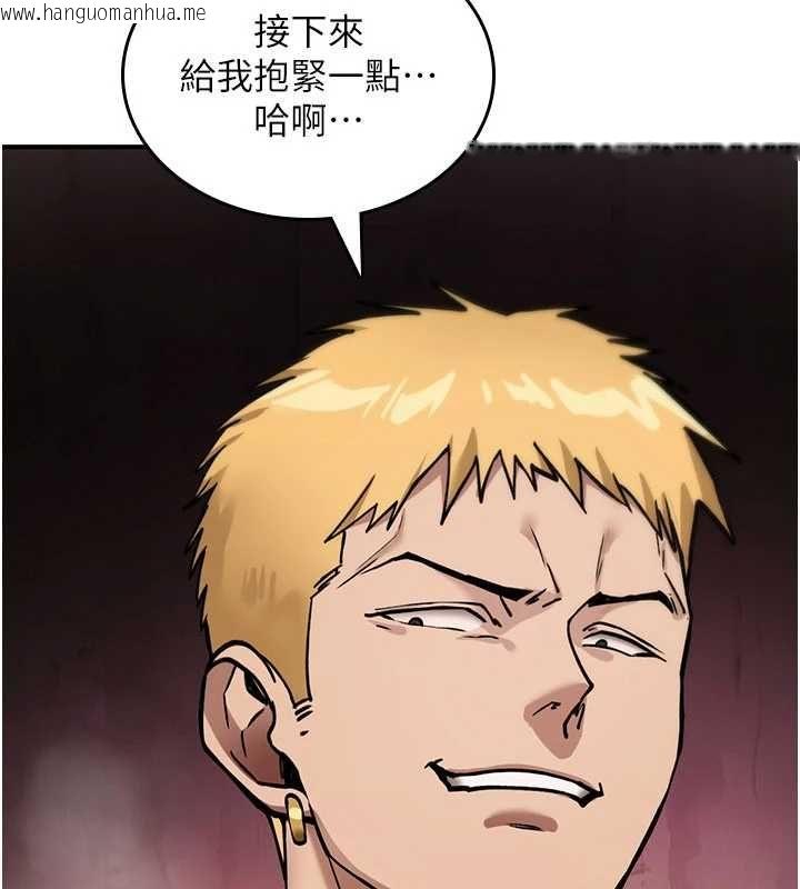 韩国漫画诅咒性转物语韩漫_诅咒性转物语-第38话-公厕群交影片外流在线免费阅读-韩国漫画-第125张图片