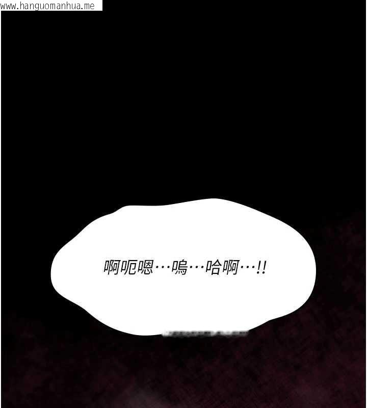 韩国漫画诅咒性转物语韩漫_诅咒性转物语-第38话-公厕群交影片外流在线免费阅读-韩国漫画-第118张图片