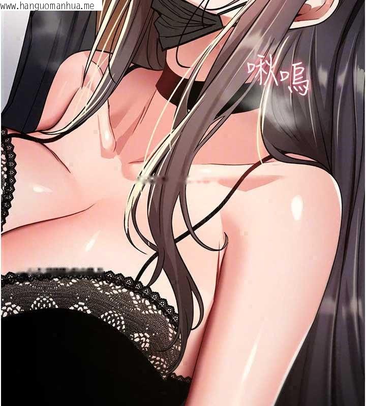 韩国漫画诅咒性转物语韩漫_诅咒性转物语-第38话-公厕群交影片外流在线免费阅读-韩国漫画-第63张图片