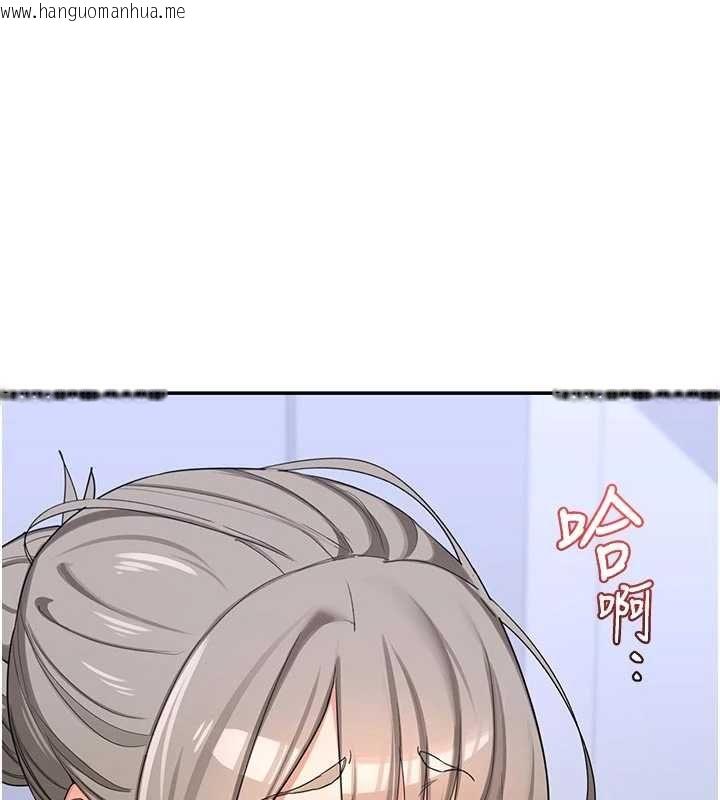 韩国漫画熟女交换计划韩漫_熟女交换计划-第80话-一墙之隔的出轨现场在线免费阅读-韩国漫画-第174张图片