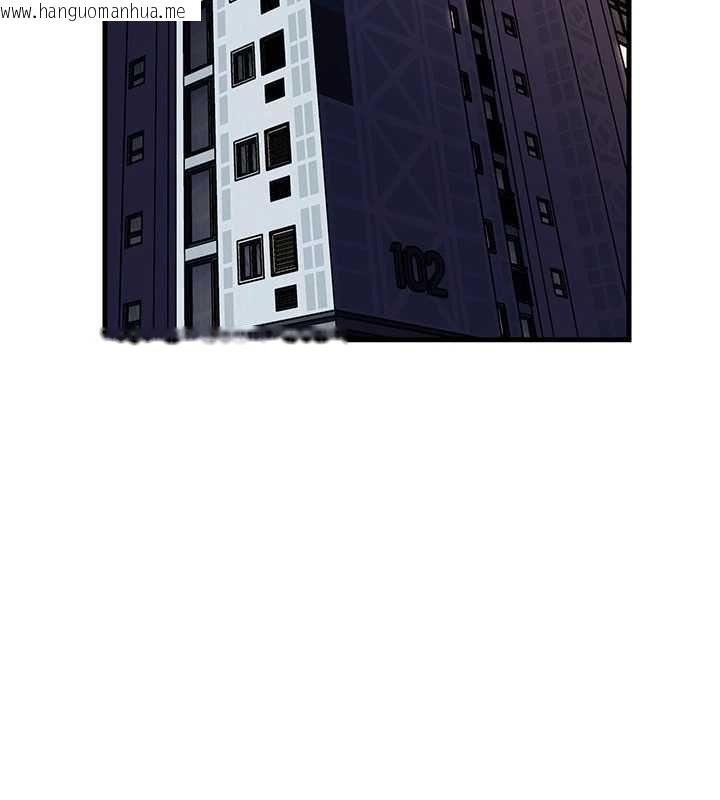 韩国漫画岳母为何那样韩漫_岳母为何那样-第113话-妳已经成为我的全部在线免费阅读-韩国漫画-第22张图片