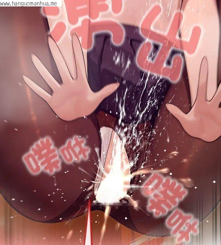 韩国漫画异世界骑士团长韩漫_异世界骑士团长-第78话在线免费阅读-韩国漫画-第54张图片
