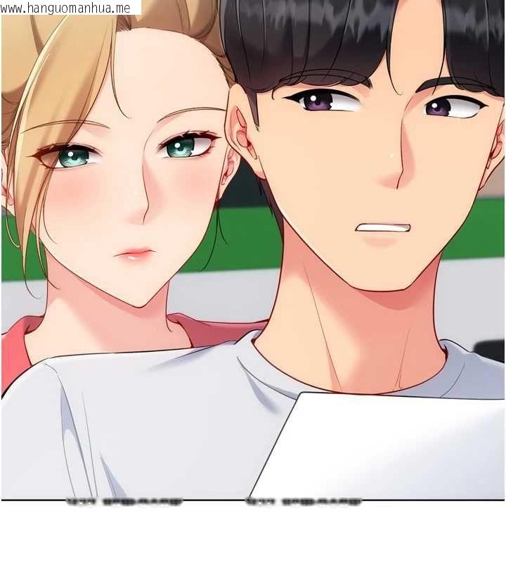 韩国漫画Set-up!排球少女韩漫_Set-up!排球少女-第107话-我这次也需要你的安慰在线免费阅读-韩国漫画-第46张图片