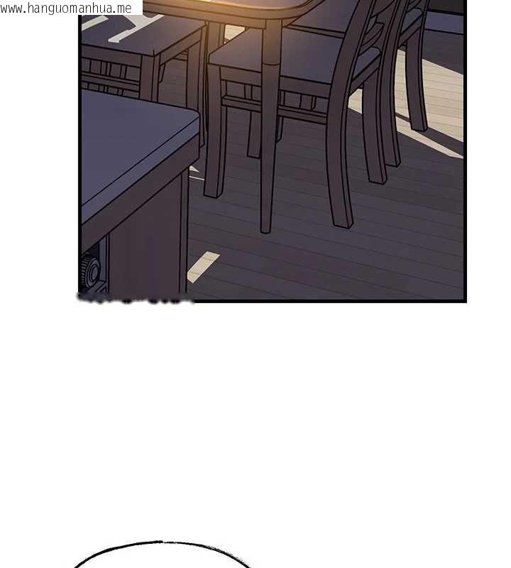 韩国漫画岳母为何那样韩漫_岳母为何那样-第113话-妳已经成为我的全部在线免费阅读-韩国漫画-第25张图片