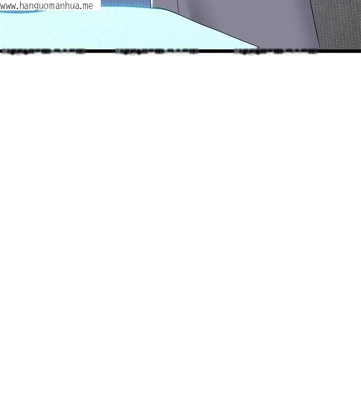 韩国漫画与初恋的意外同居韩漫_与初恋的意外同居-第76话在线免费阅读-韩国漫画-第58张图片