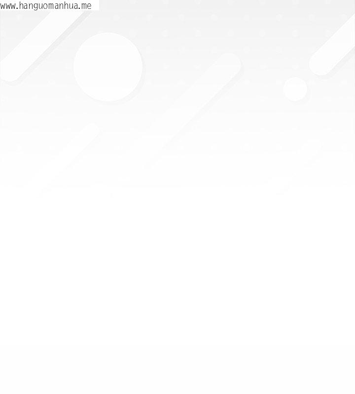 韩国漫画调教开关：第二季韩漫_调教开关：第二季-第47话在线免费阅读-韩国漫画-第78张图片