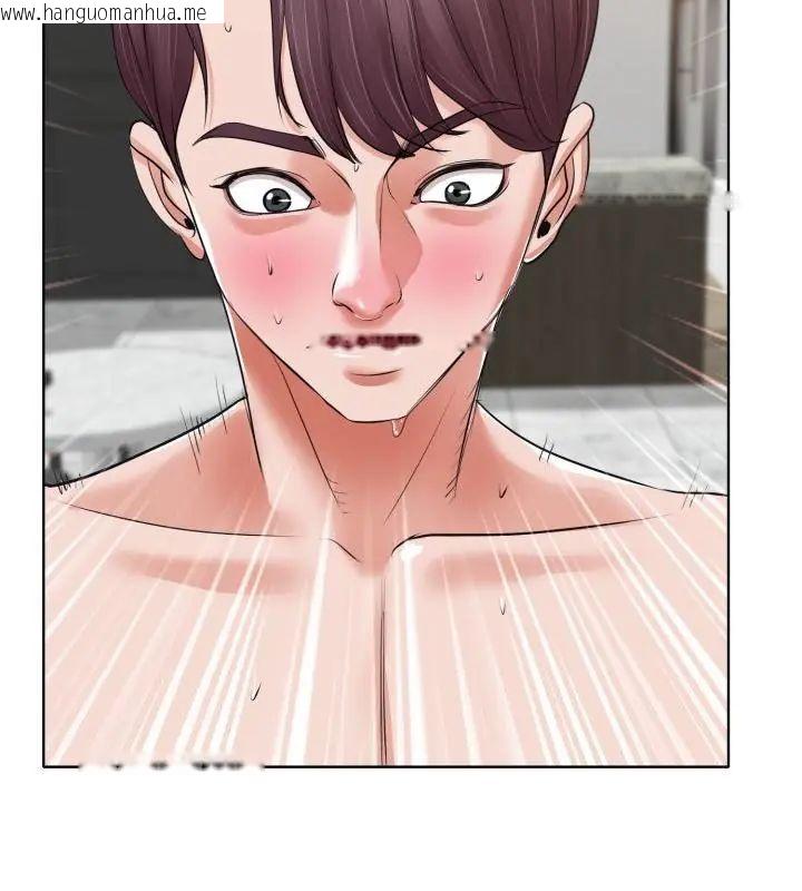 韩国漫画小心不要爱上你韩漫_小心不要爱上你-第9话在线免费阅读-韩国漫画-第25张图片