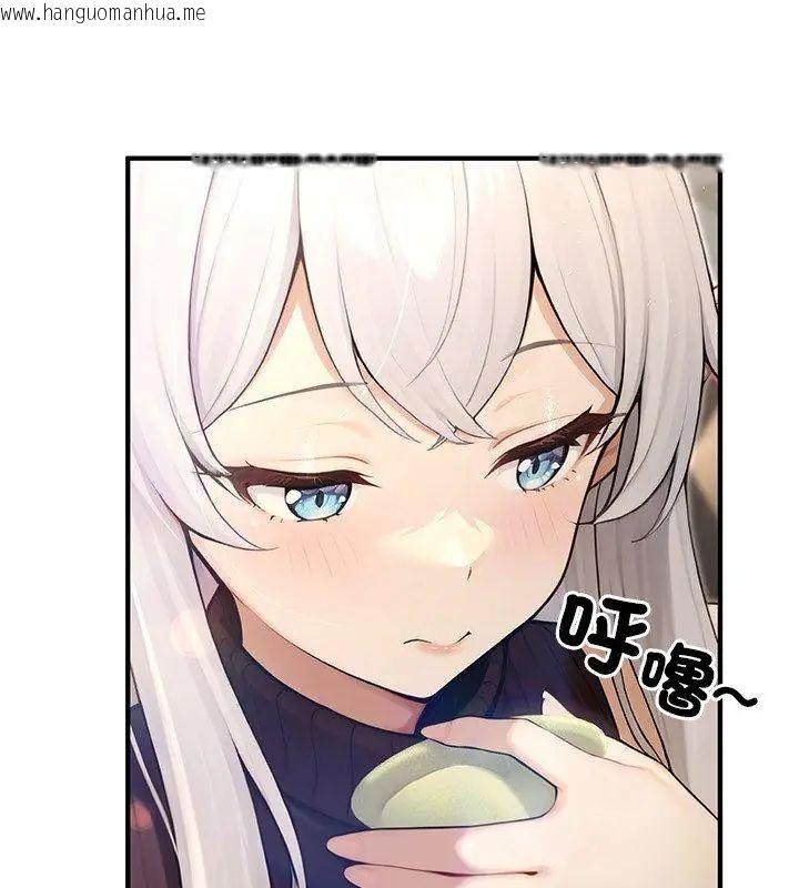 韩国漫画异世界骑士团长韩漫_异世界骑士团长-第78话在线免费阅读-韩国漫画-第87张图片