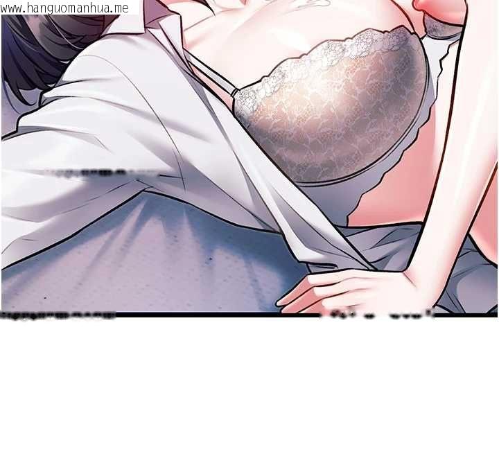 韩国漫画特色新视界韩漫_特色新视界-第49话-我也想要被喂饱~在线免费阅读-韩国漫画-第74张图片