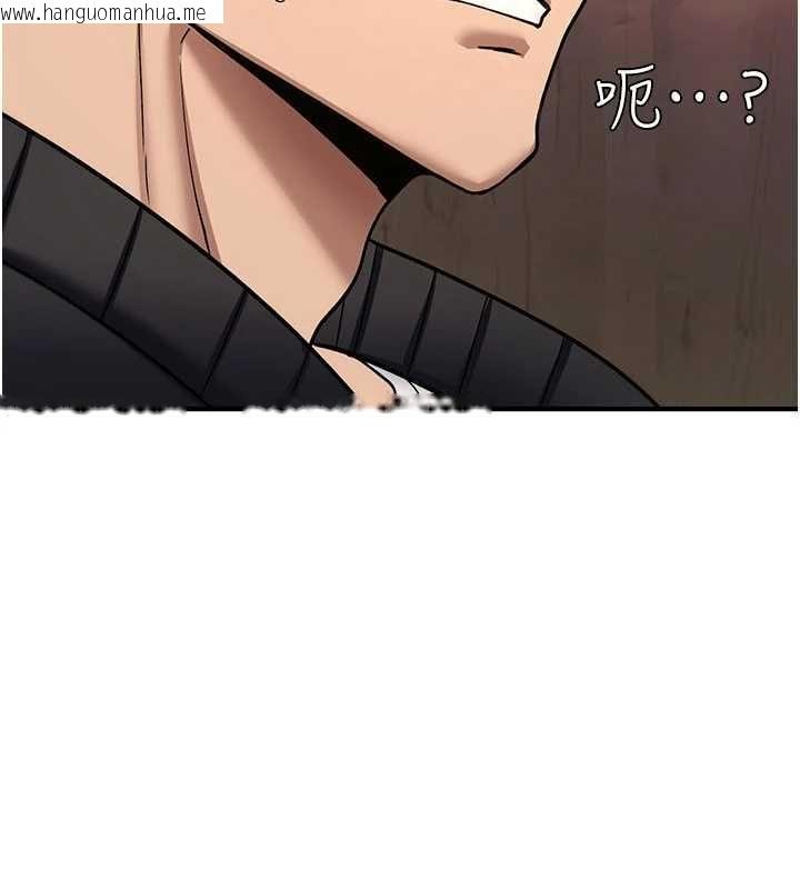韩国漫画诅咒性转物语韩漫_诅咒性转物语-第38话-公厕群交影片外流在线免费阅读-韩国漫画-第154张图片