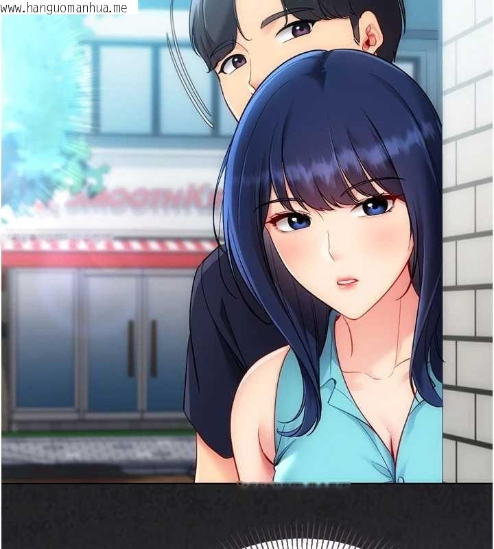 韩国漫画Set-up!排球少女韩漫_Set-up!排球少女-第107话-我这次也需要你的安慰在线免费阅读-韩国漫画-第50张图片