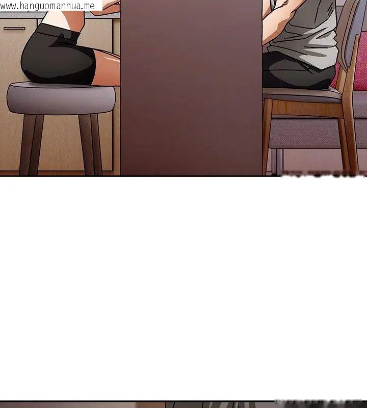 韩国漫画调教开关：第二季韩漫_调教开关：第二季-第47话在线免费阅读-韩国漫画-第93张图片