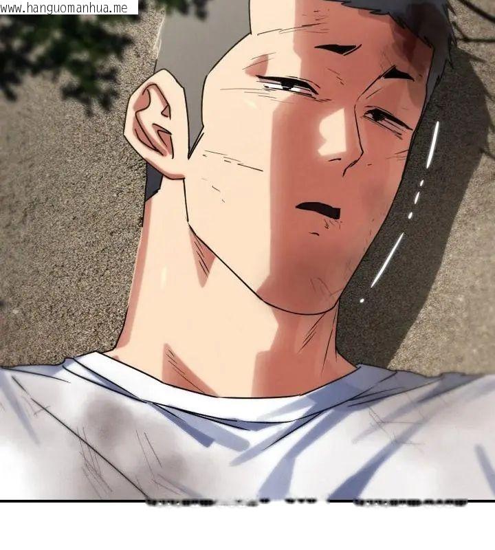 韩国漫画危险同学会韩漫_危险同学会-第127话在线免费阅读-韩国漫画-第31张图片