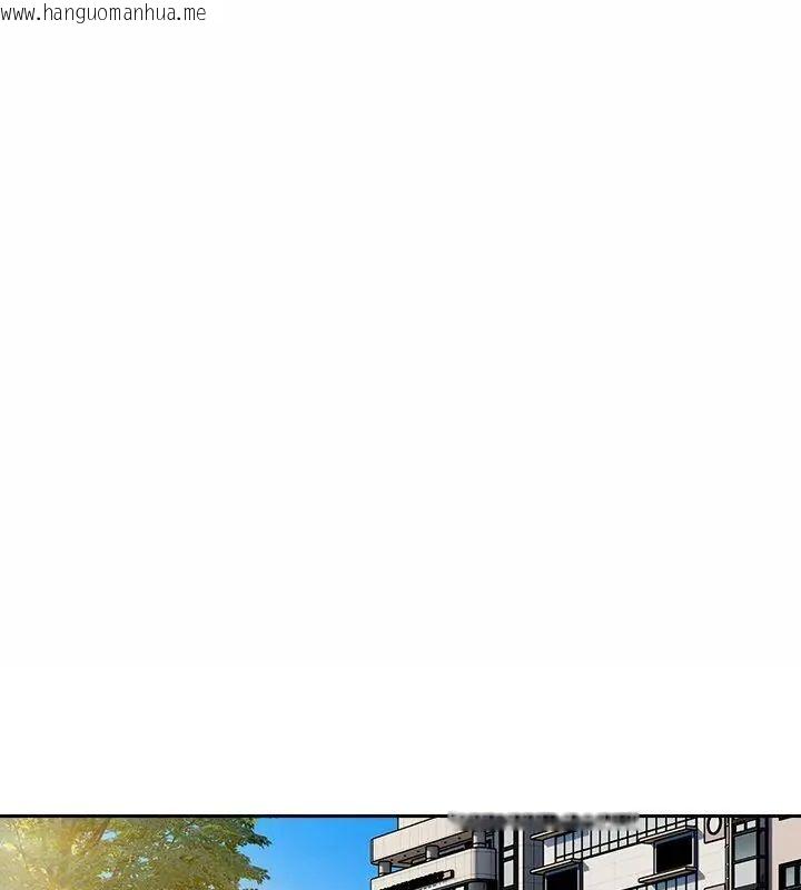 韩国漫画调教开关：第二季韩漫_调教开关：第二季-第47话在线免费阅读-韩国漫画-第55张图片