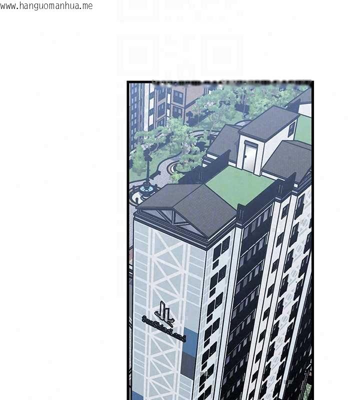 韩国漫画岳母为何那样韩漫_岳母为何那样-第113话-妳已经成为我的全部在线免费阅读-韩国漫画-第98张图片