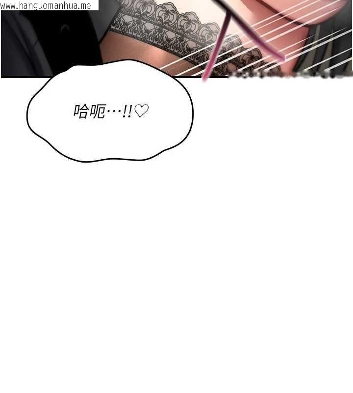 韩国漫画诅咒性转物语韩漫_诅咒性转物语-第38话-公厕群交影片外流在线免费阅读-韩国漫画-第107张图片