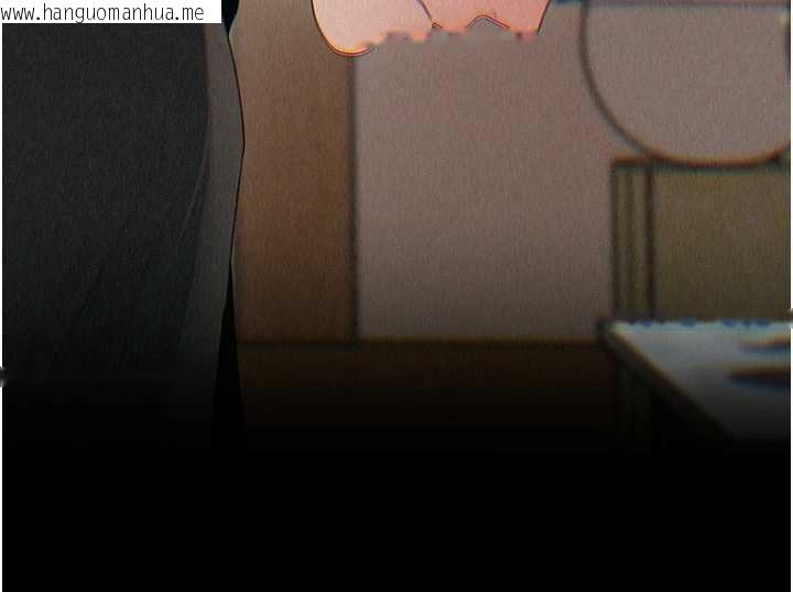 韩国漫画岳母为何那样韩漫_岳母为何那样-第113话-妳已经成为我的全部在线免费阅读-韩国漫画-第127张图片