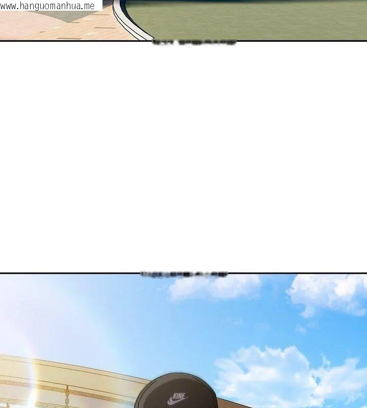 韩国漫画调教开关：第二季韩漫_调教开关：第二季-第47话在线免费阅读-韩国漫画-第57张图片