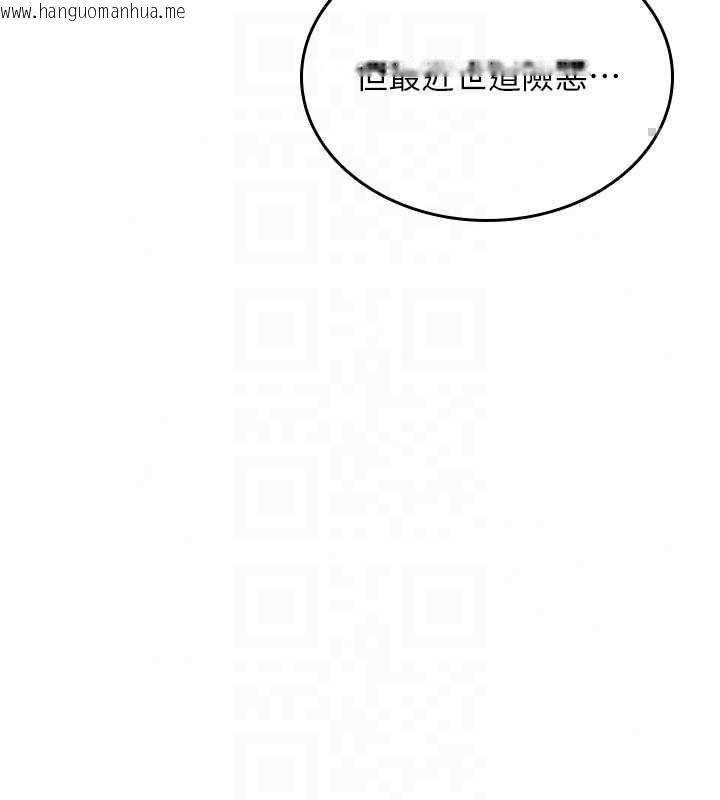 韩国漫画诅咒性转物语韩漫_诅咒性转物语-第38话-公厕群交影片外流在线免费阅读-韩国漫画-第34张图片