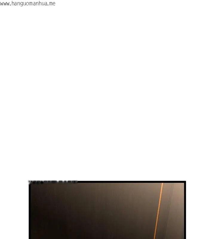 韩国漫画与初恋的意外同居韩漫_与初恋的意外同居-第76话在线免费阅读-韩国漫画-第6张图片