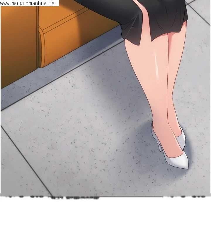 韩国漫画Set-up!排球少女韩漫_Set-up!排球少女-第107话-我这次也需要你的安慰在线免费阅读-韩国漫画-第9张图片