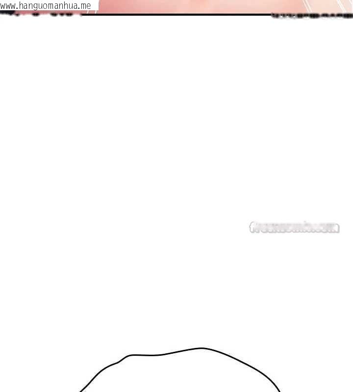 韩国漫画诅咒性转物语韩漫_诅咒性转物语-第38话-公厕群交影片外流在线免费阅读-韩国漫画-第90张图片